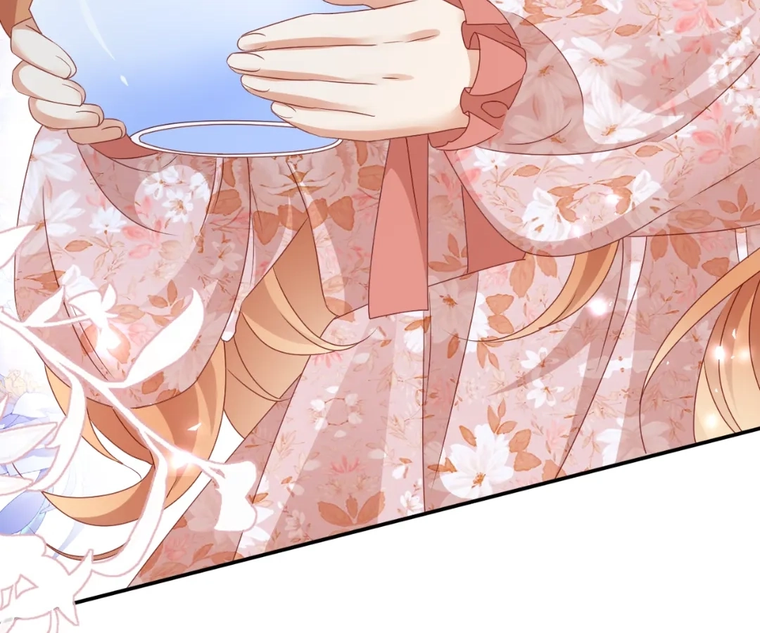 It Is Said That I Am a Fairy Princess Chapter 76 - page 90