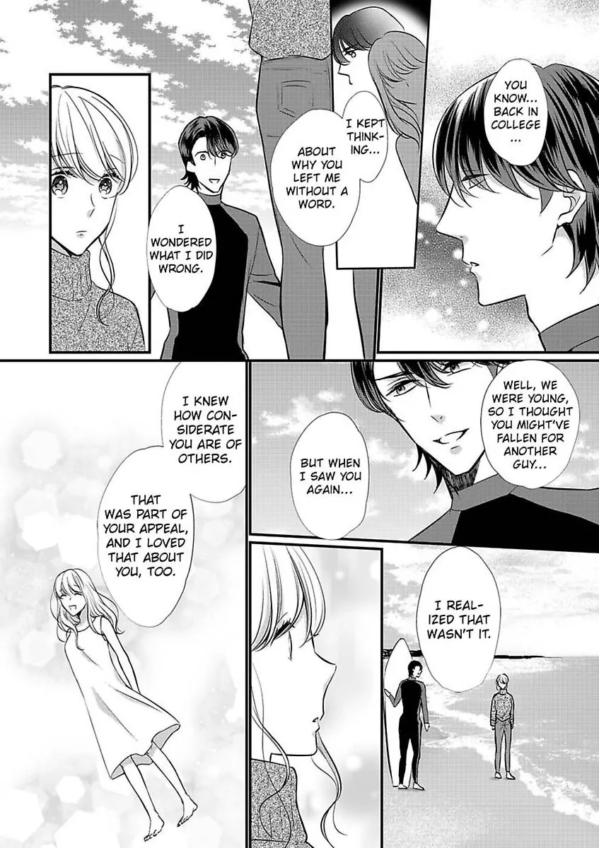 Aikawarazu Eroikarada Kentaiki Rokunemme Motokare Saikai Chapter 6 - page 10