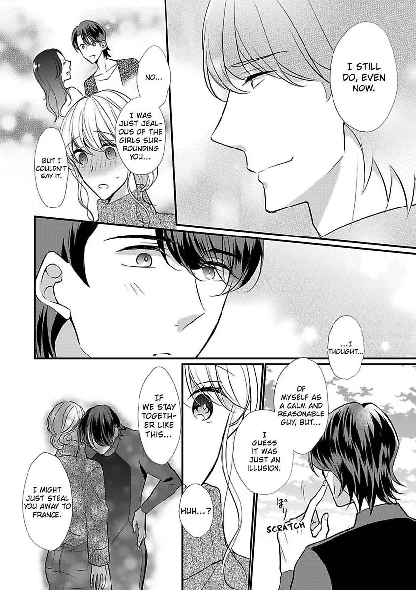 Aikawarazu Eroikarada Kentaiki Rokunemme Motokare Saikai Chapter 6 - page 11