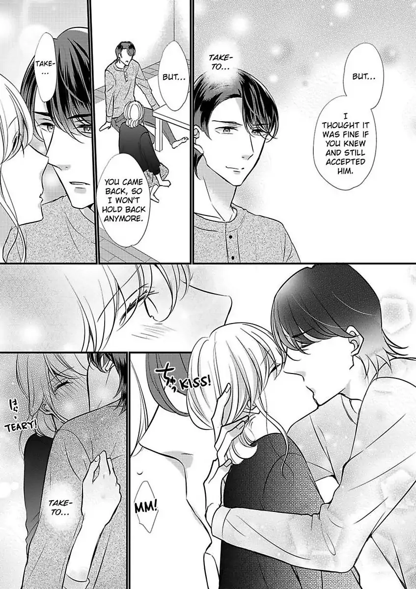 Aikawarazu Eroikarada Kentaiki Rokunemme Motokare Saikai Chapter 6 - page 18