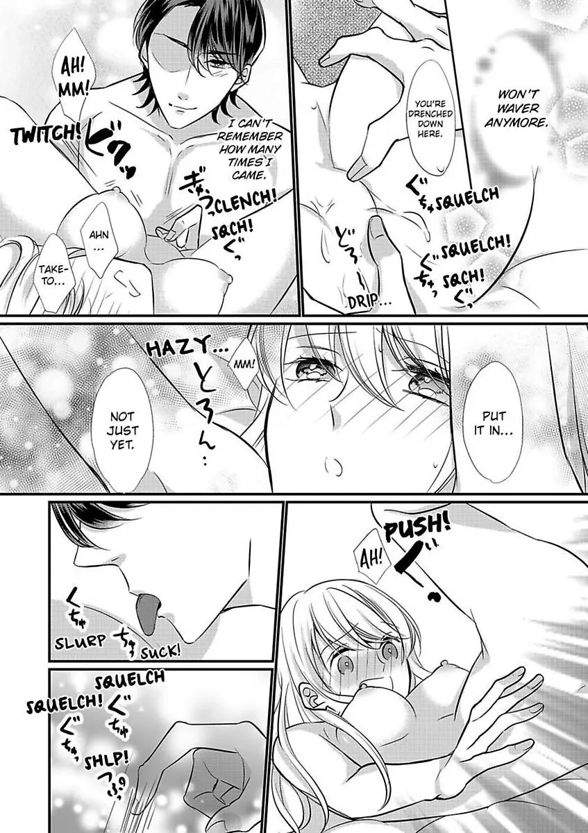 Aikawarazu Eroikarada Kentaiki Rokunemme Motokare Saikai Chapter 6 - page 20