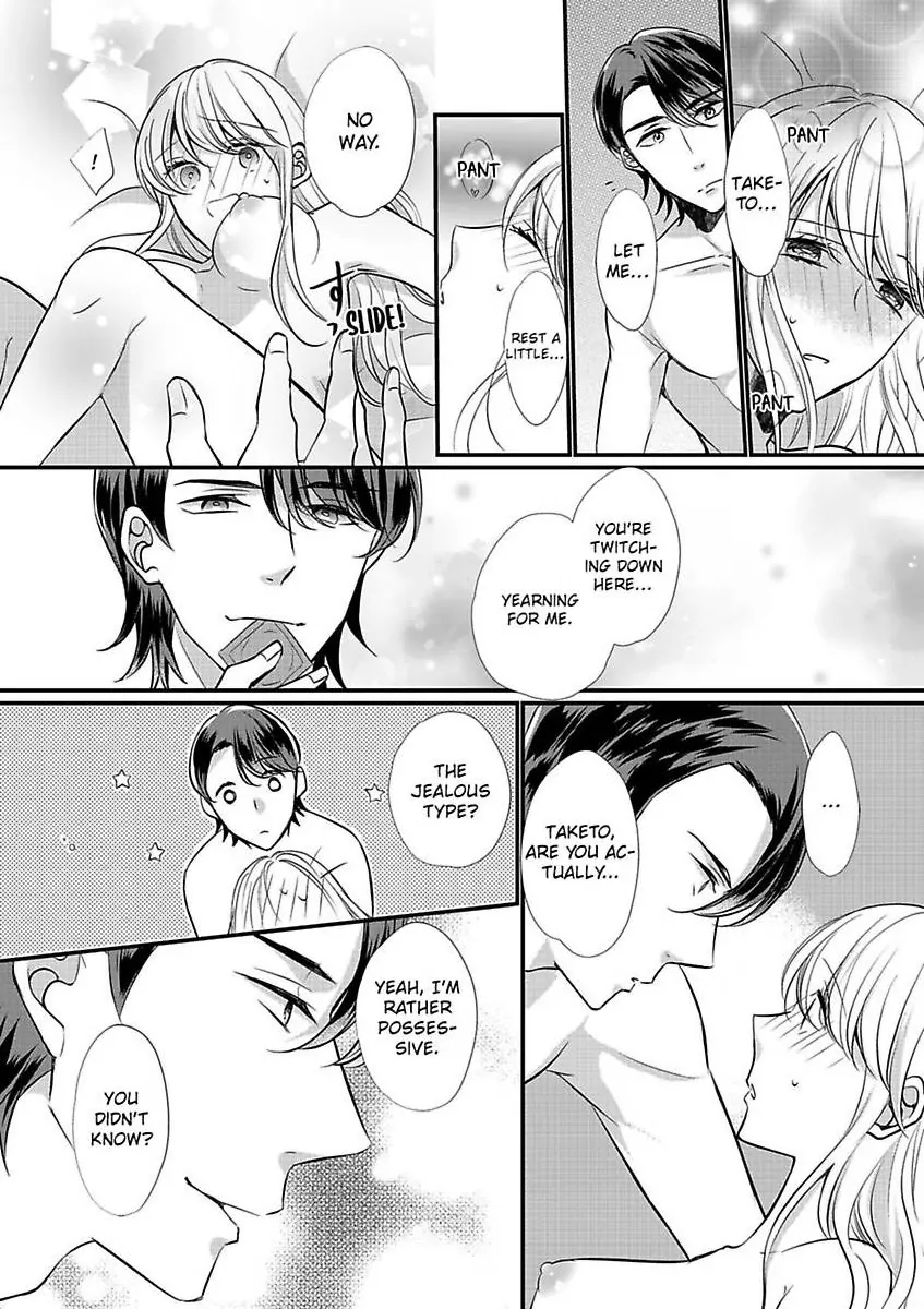 Aikawarazu Eroikarada Kentaiki Rokunemme Motokare Saikai Chapter 6 - page 22