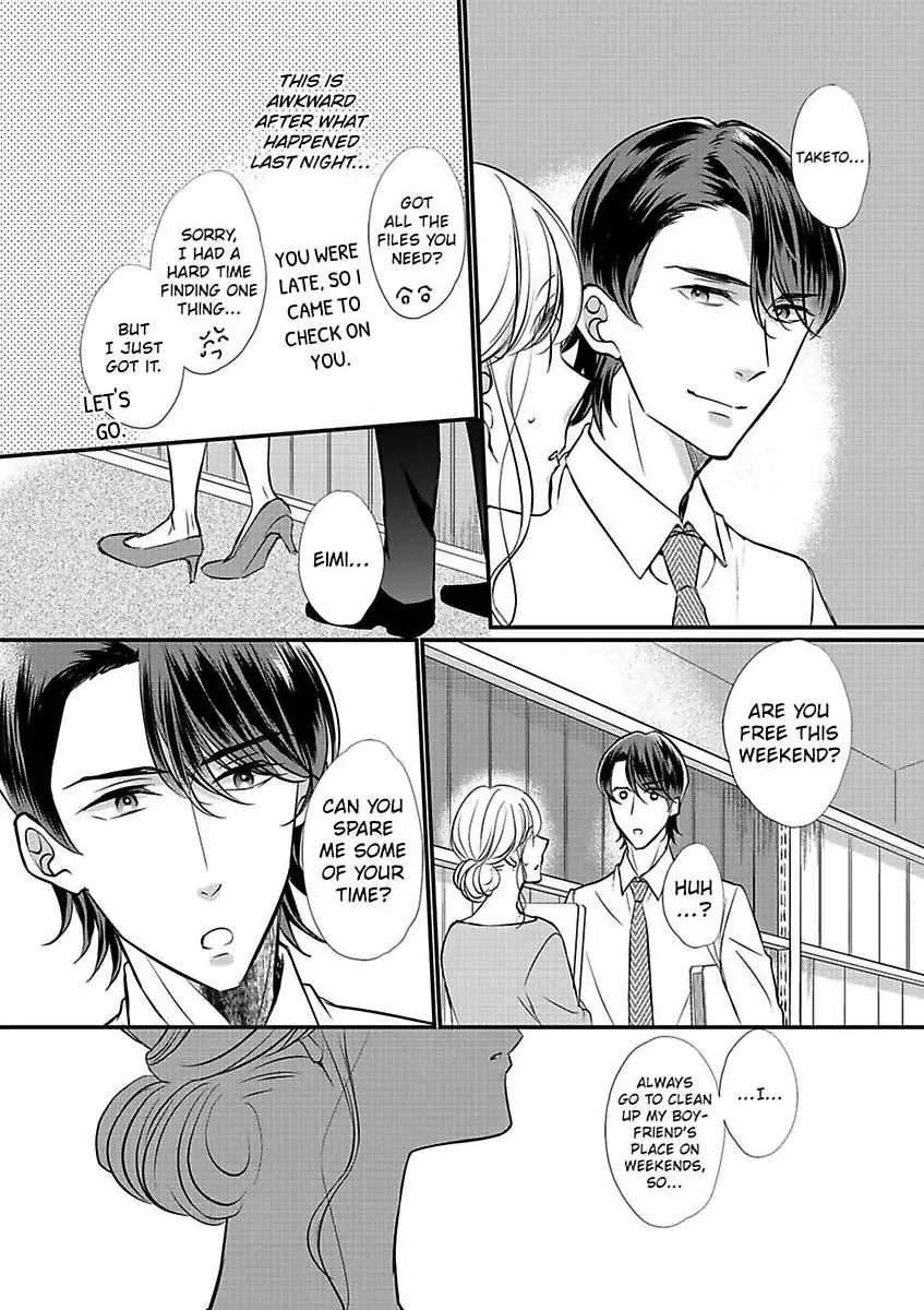 Aikawarazu Eroikarada Kentaiki Rokunemme Motokare Saikai Chapter 6 - page 4