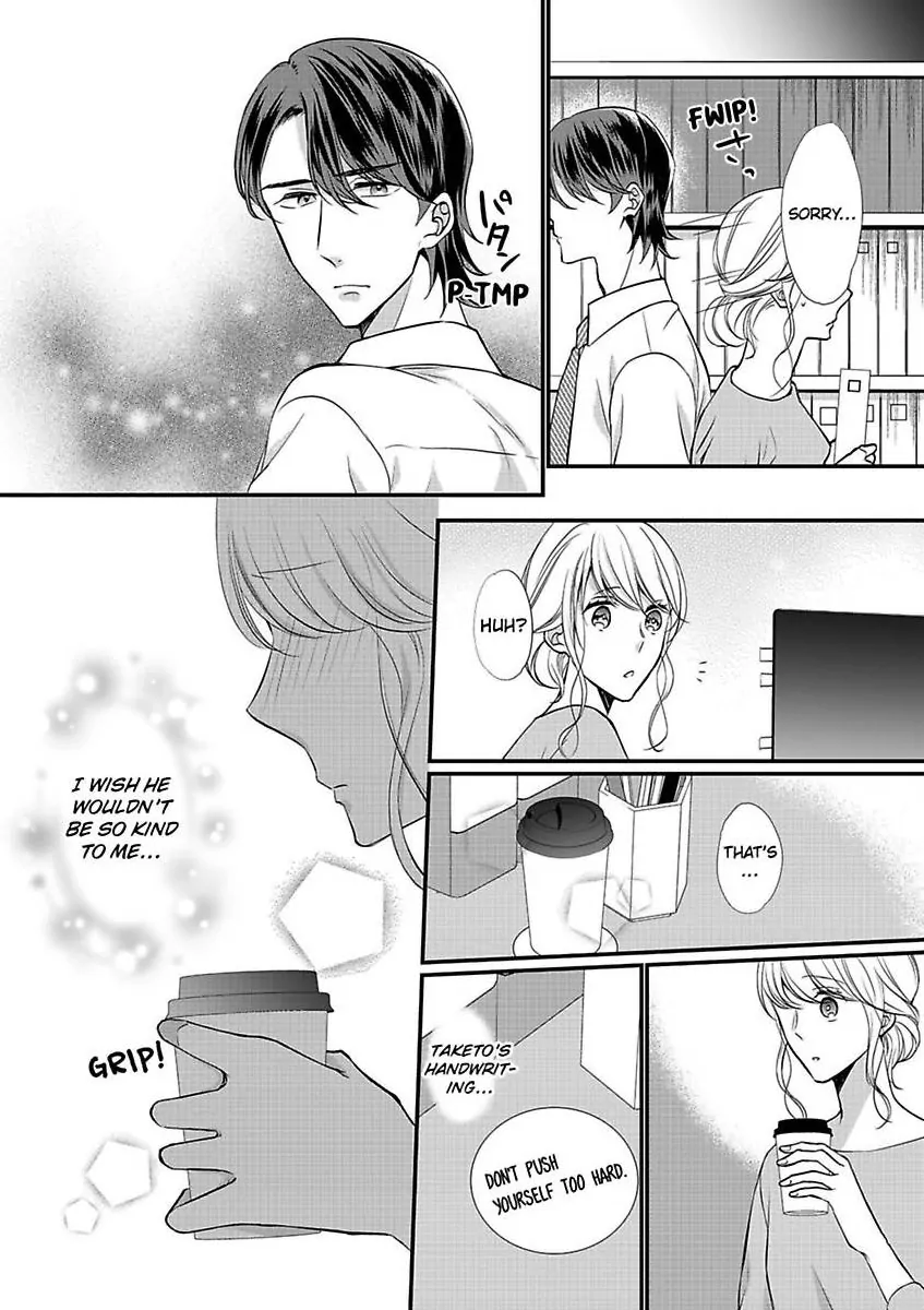 Aikawarazu Eroikarada Kentaiki Rokunemme Motokare Saikai Chapter 6 - page 5