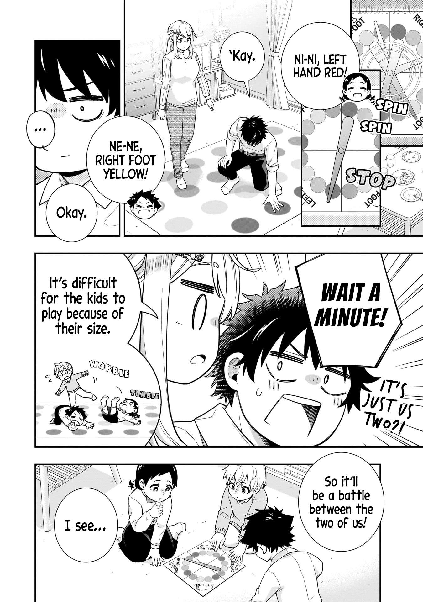 Koori no Hime wa Chiisana Hidamari de Tokasaretai Chapter 27 - page 13
