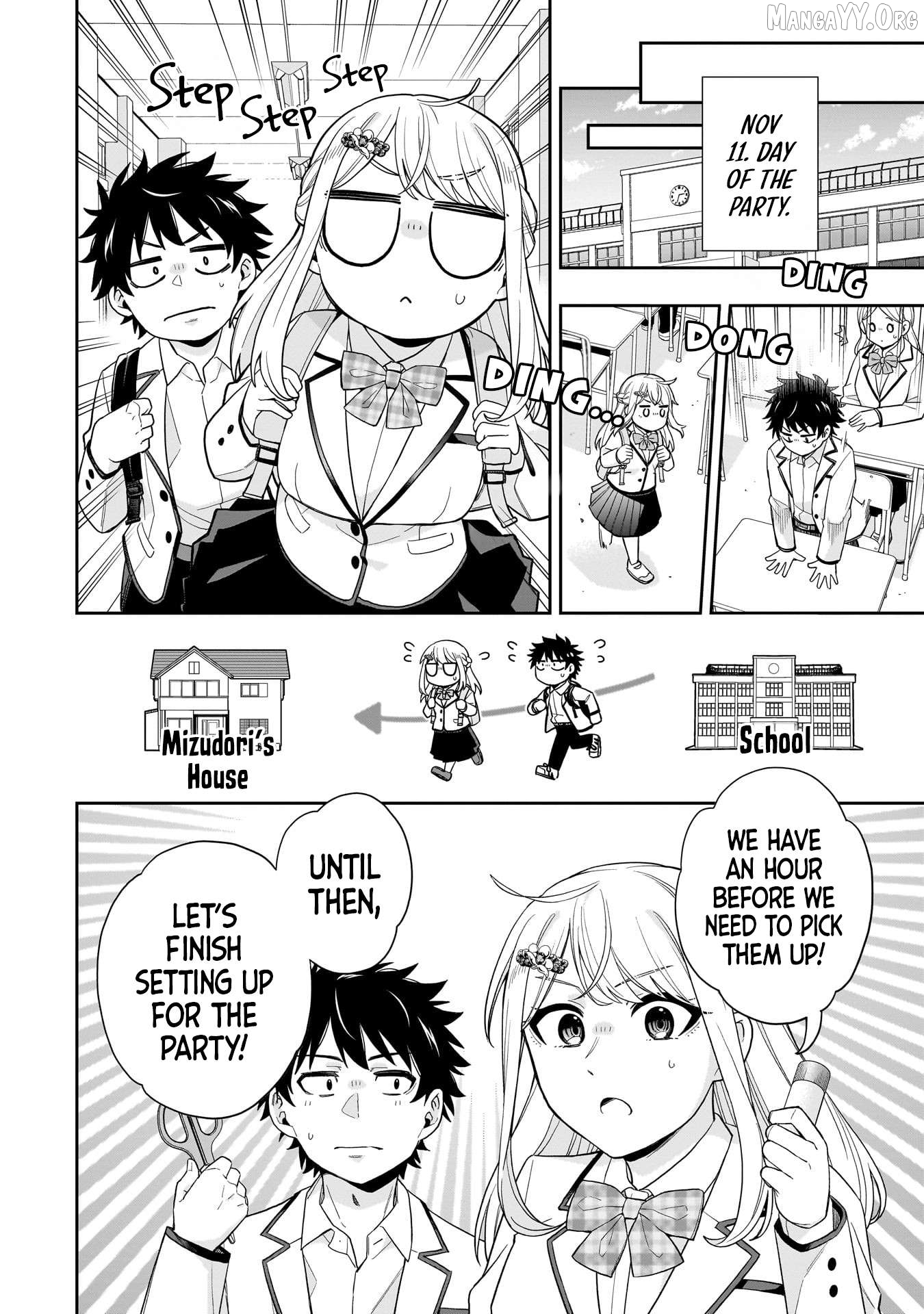 Koori no Hime wa Chiisana Hidamari de Tokasaretai Chapter 27 - page 7