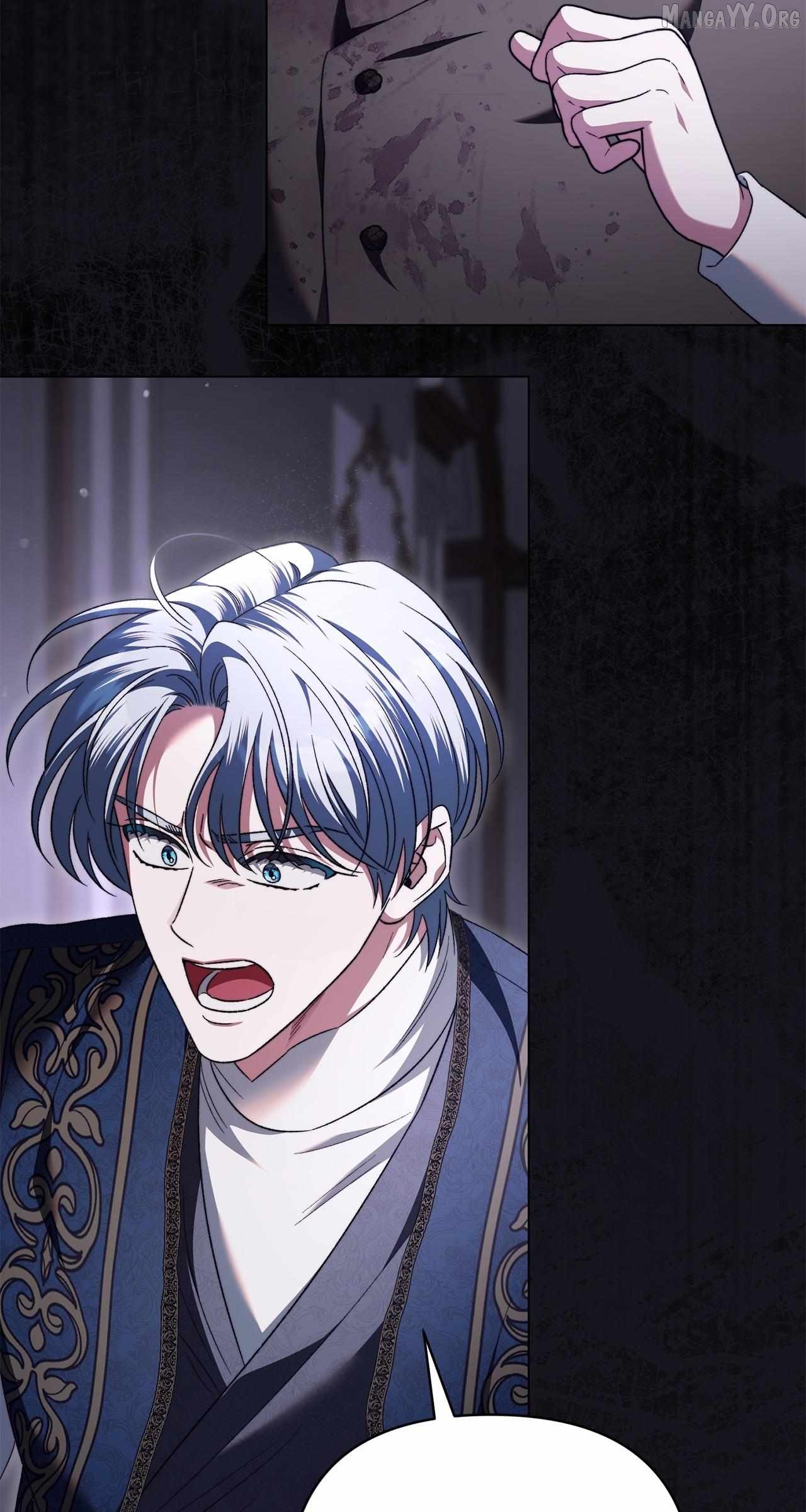 For The Beautiful Juliet Chapter 73 - page 45