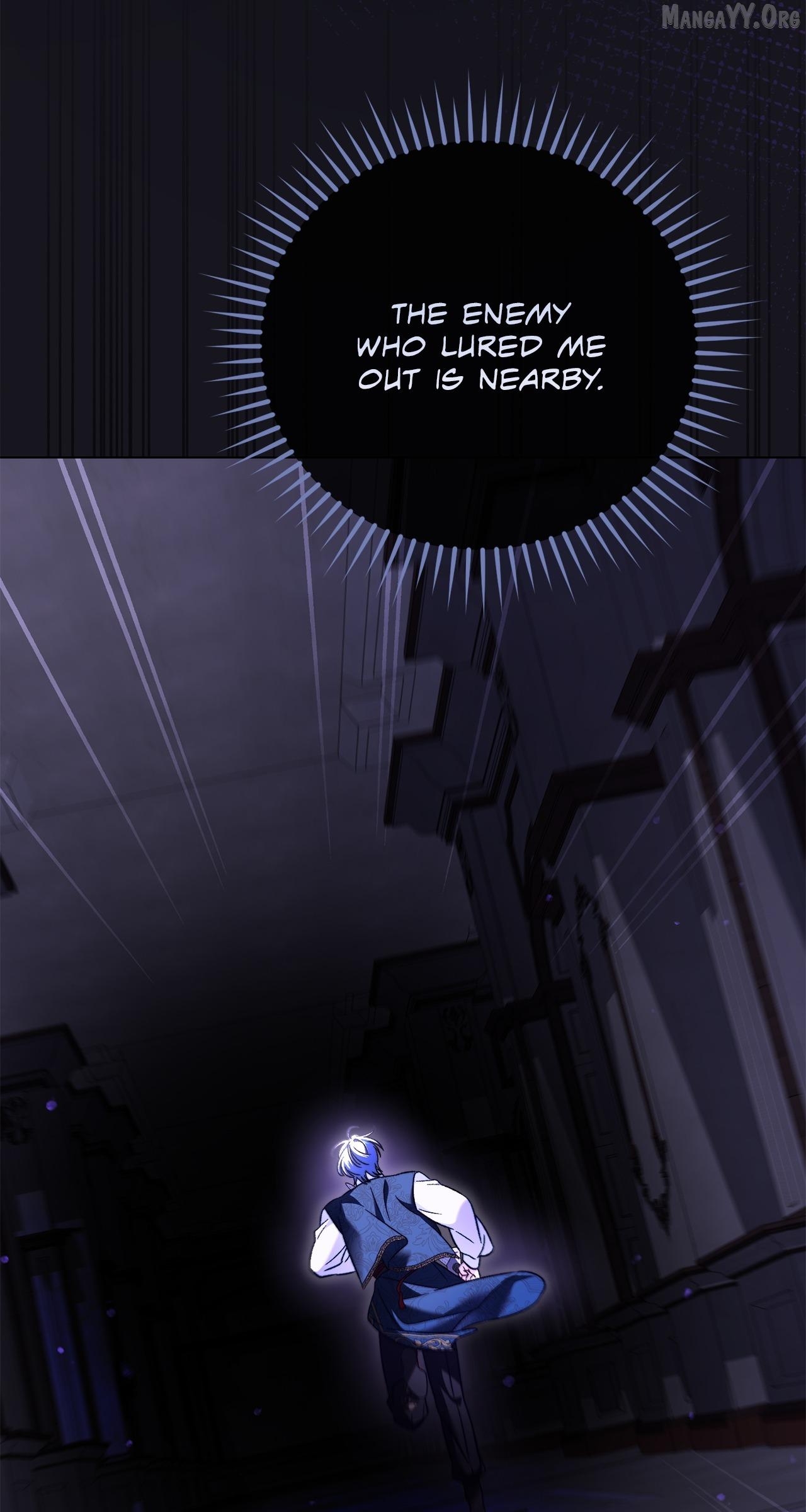 For The Beautiful Juliet Chapter 73 - page 58