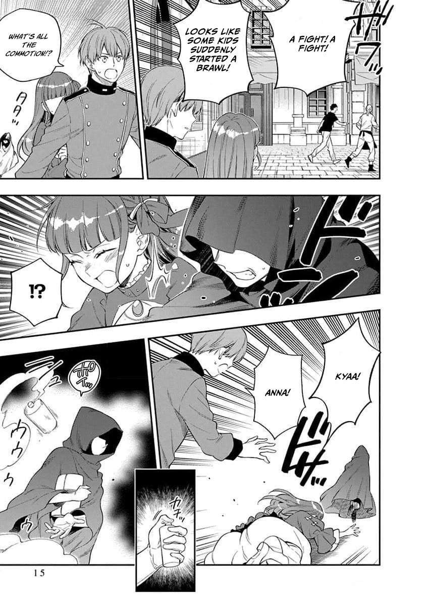 The Oblivious Genius Girl Doesn't Notice Chapter 20 - page 13