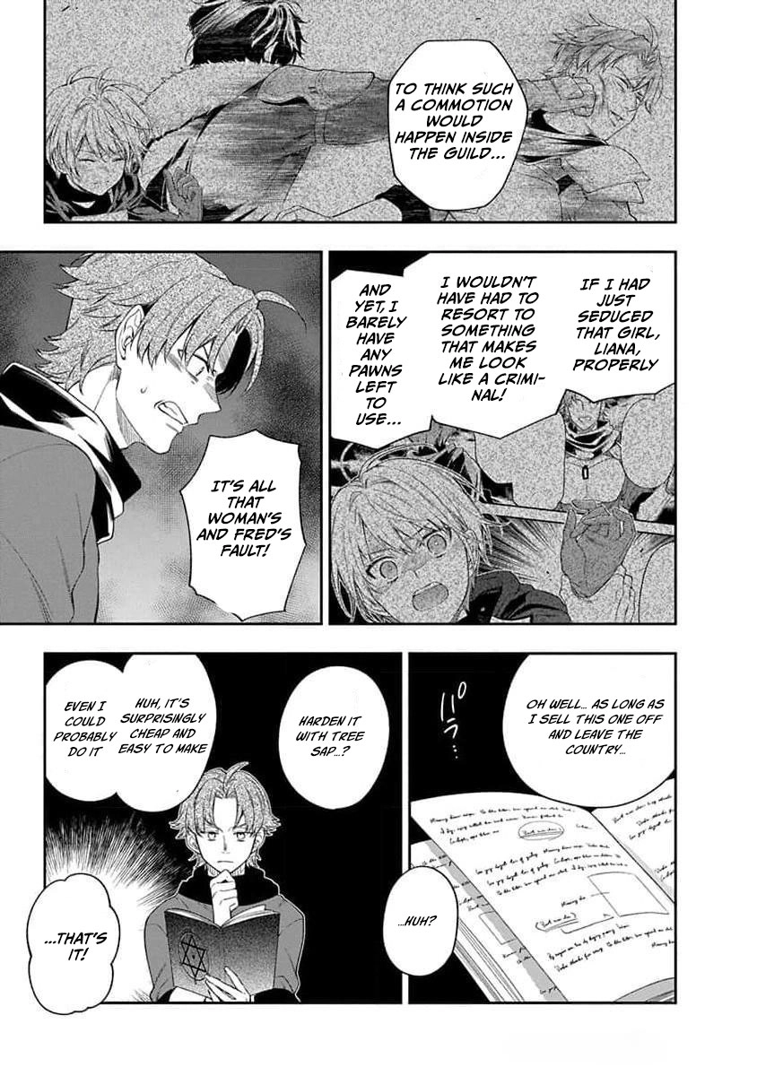 The Oblivious Genius Girl Doesn't Notice Chapter 20 - page 15