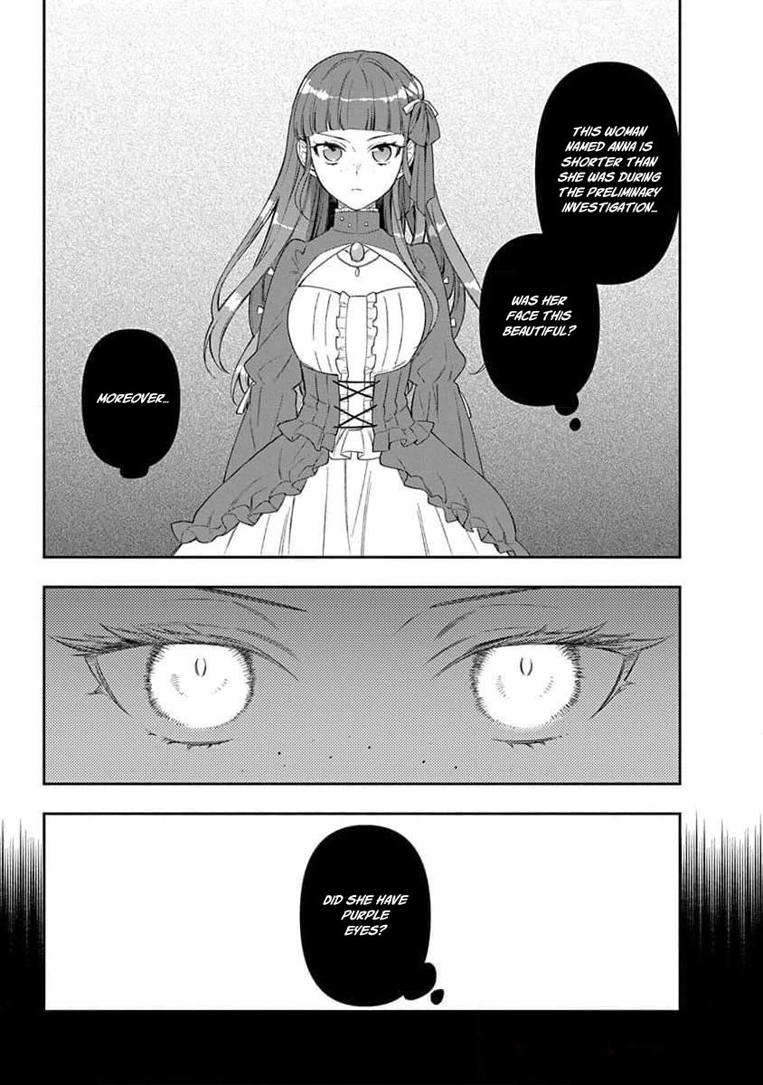 The Oblivious Genius Girl Doesn't Notice Chapter 20 - page 21