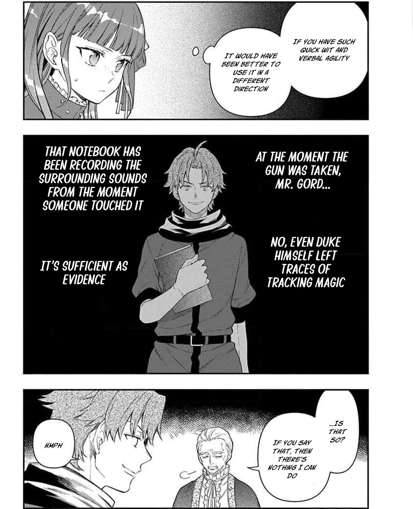 The Oblivious Genius Girl Doesn't Notice Chapter 20 - page 23