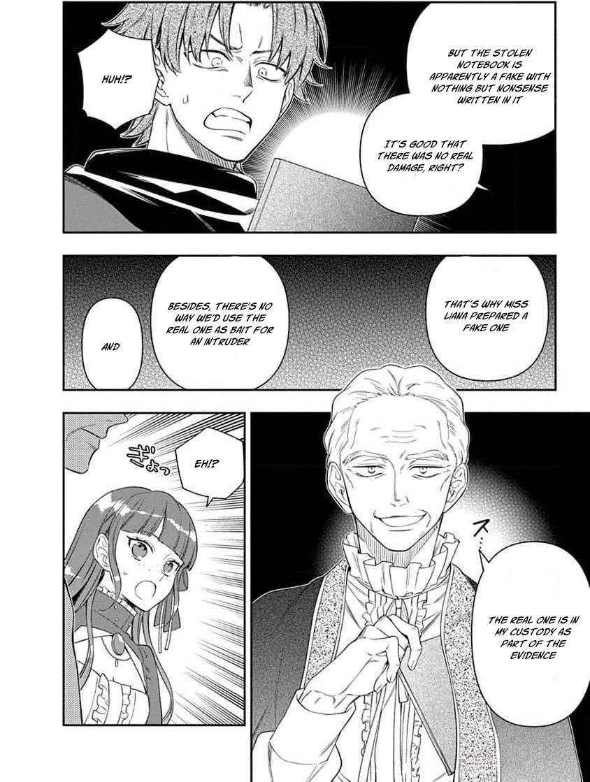 The Oblivious Genius Girl Doesn't Notice Chapter 20 - page 24