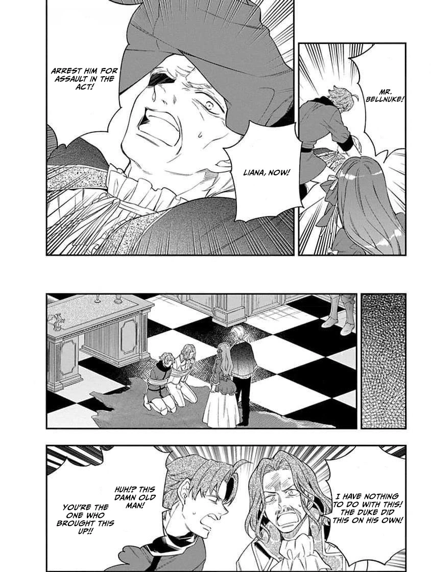 The Oblivious Genius Girl Doesn't Notice Chapter 20 - page 26