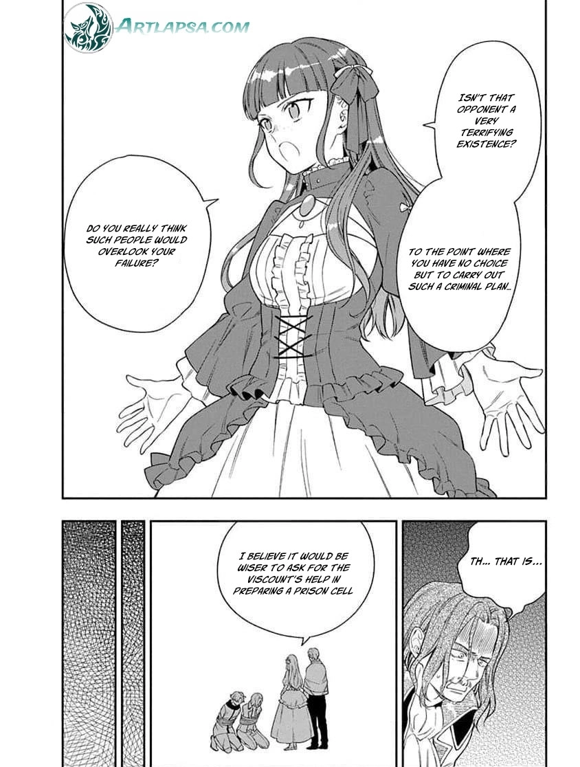 The Oblivious Genius Girl Doesn't Notice Chapter 20 - page 28