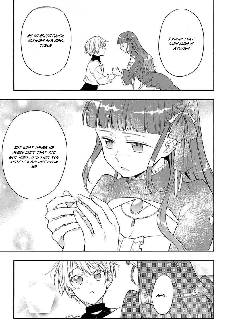 The Oblivious Genius Girl Doesn't Notice Chapter 20 - page 31