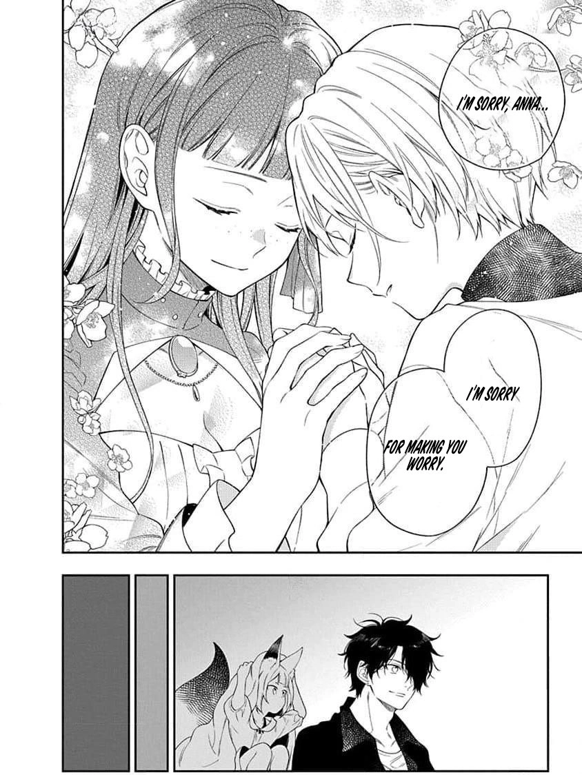 The Oblivious Genius Girl Doesn't Notice Chapter 20 - page 32