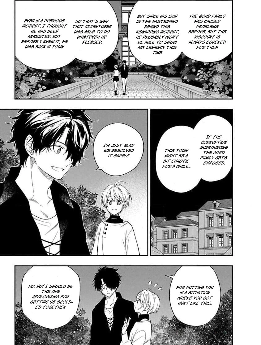 The Oblivious Genius Girl Doesn't Notice Chapter 20 - page 33