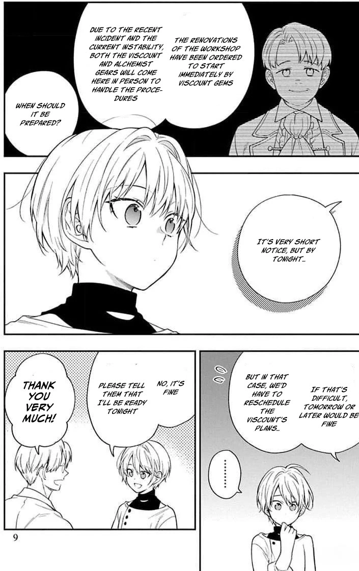 The Oblivious Genius Girl Doesn't Notice Chapter 20 - page 7