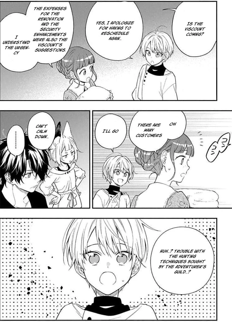 The Oblivious Genius Girl Doesn't Notice Chapter 20 - page 8