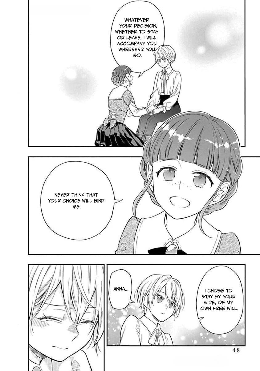 The Oblivious Genius Girl Doesn't Notice Chapter 21 - page 11