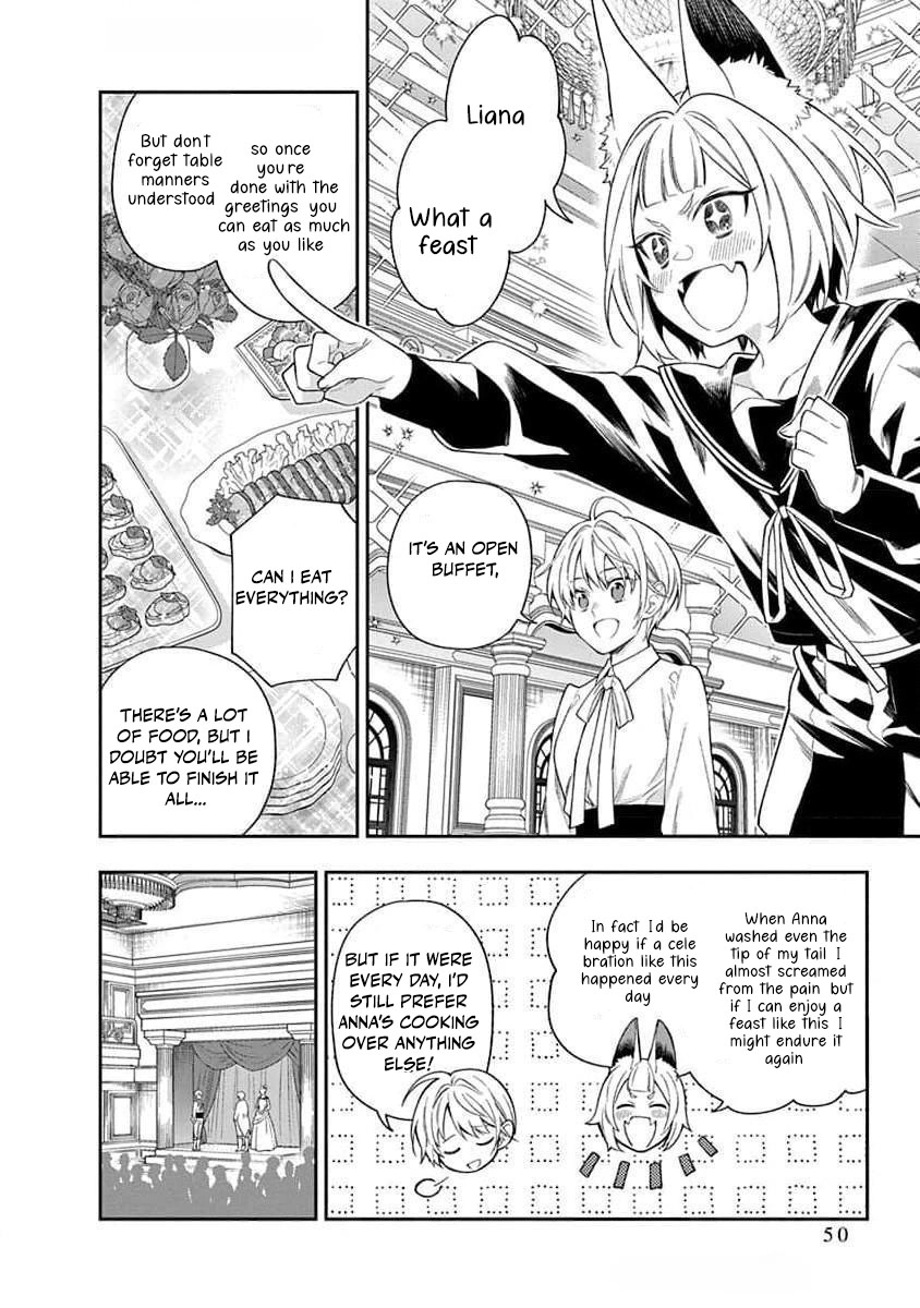 The Oblivious Genius Girl Doesn't Notice Chapter 21 - page 13