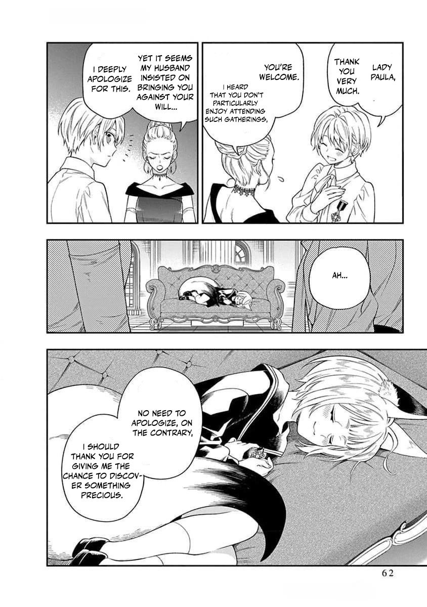 The Oblivious Genius Girl Doesn't Notice Chapter 21 - page 25