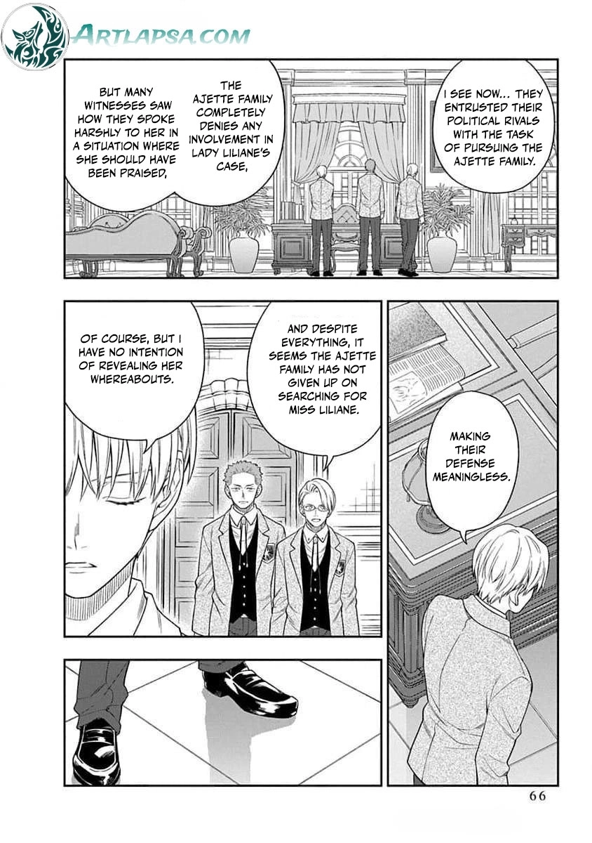 The Oblivious Genius Girl Doesn't Notice Chapter 21 - page 29