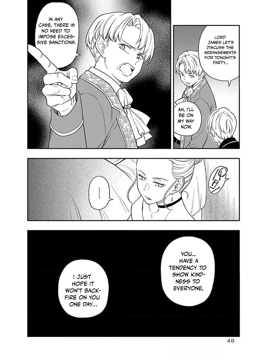 The Oblivious Genius Girl Doesn't Notice Chapter 21 - page 3