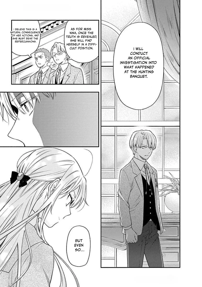 The Oblivious Genius Girl Doesn't Notice Chapter 21 - page 30