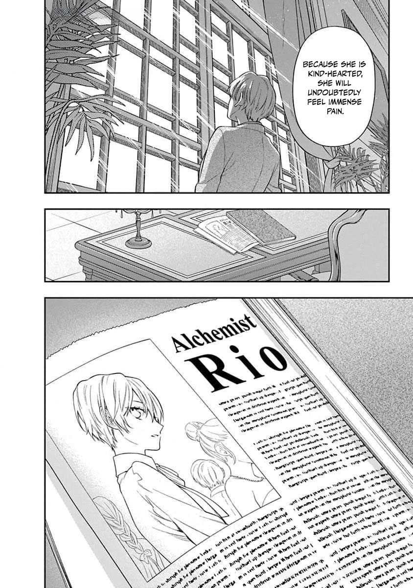 The Oblivious Genius Girl Doesn't Notice Chapter 21 - page 31