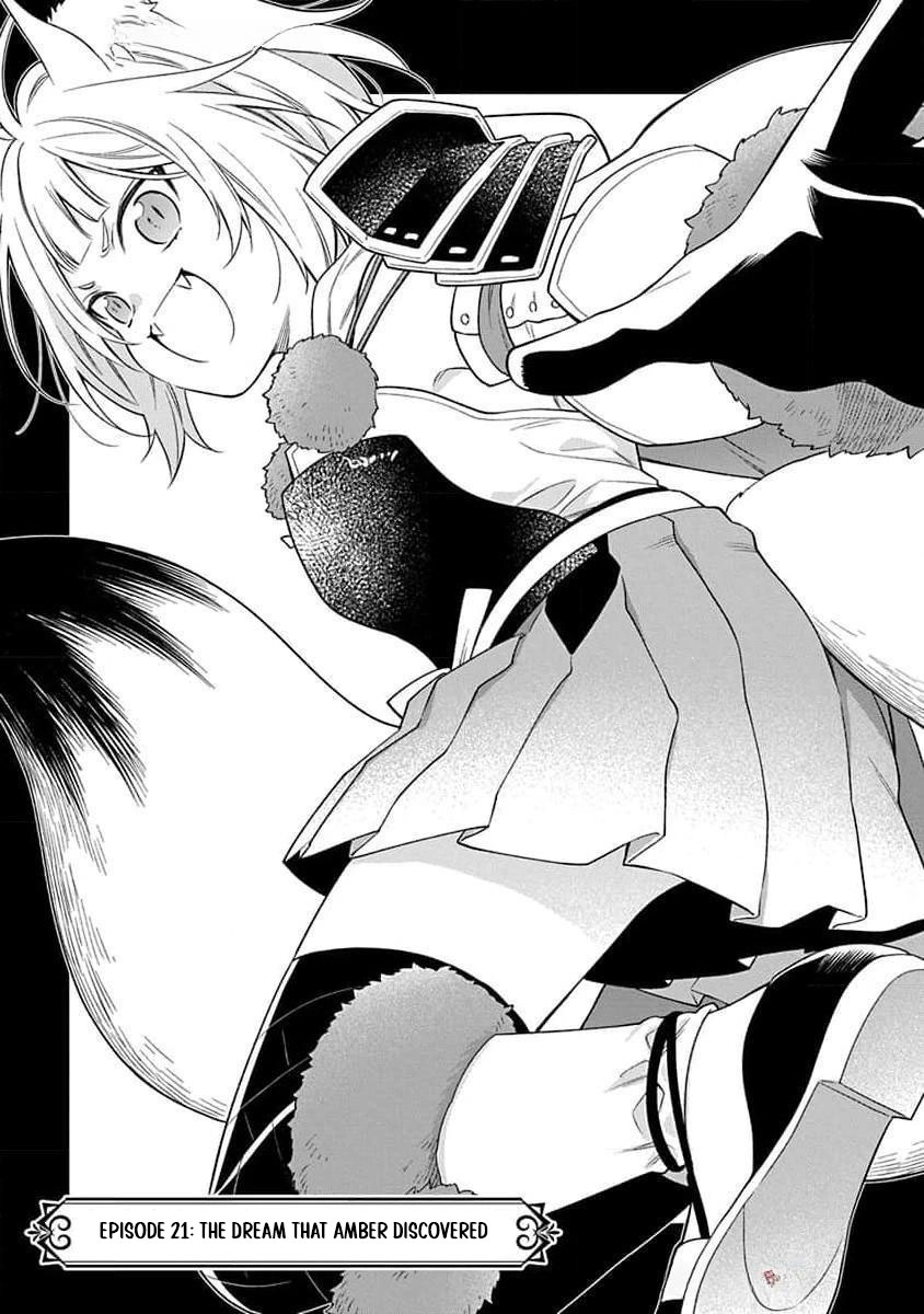 The Oblivious Genius Girl Doesn't Notice Chapter 21 - page 4