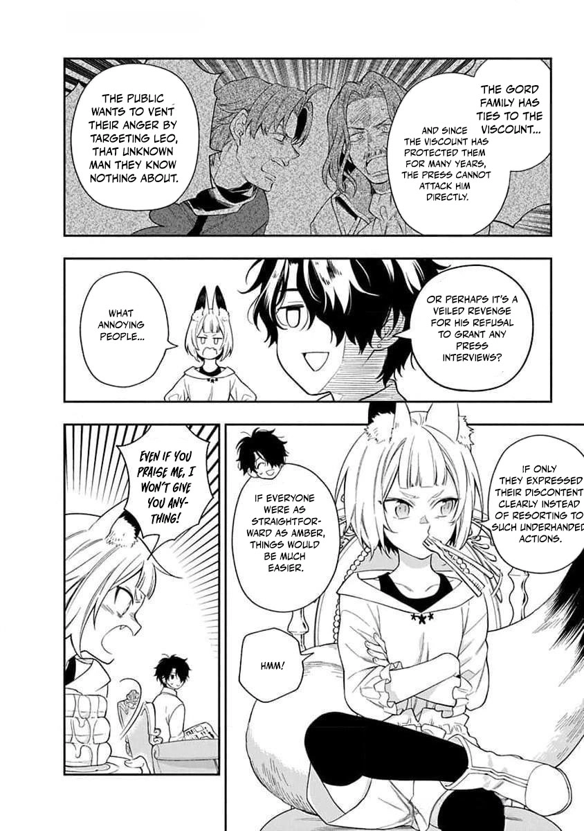 The Oblivious Genius Girl Doesn't Notice Chapter 21 - page 7