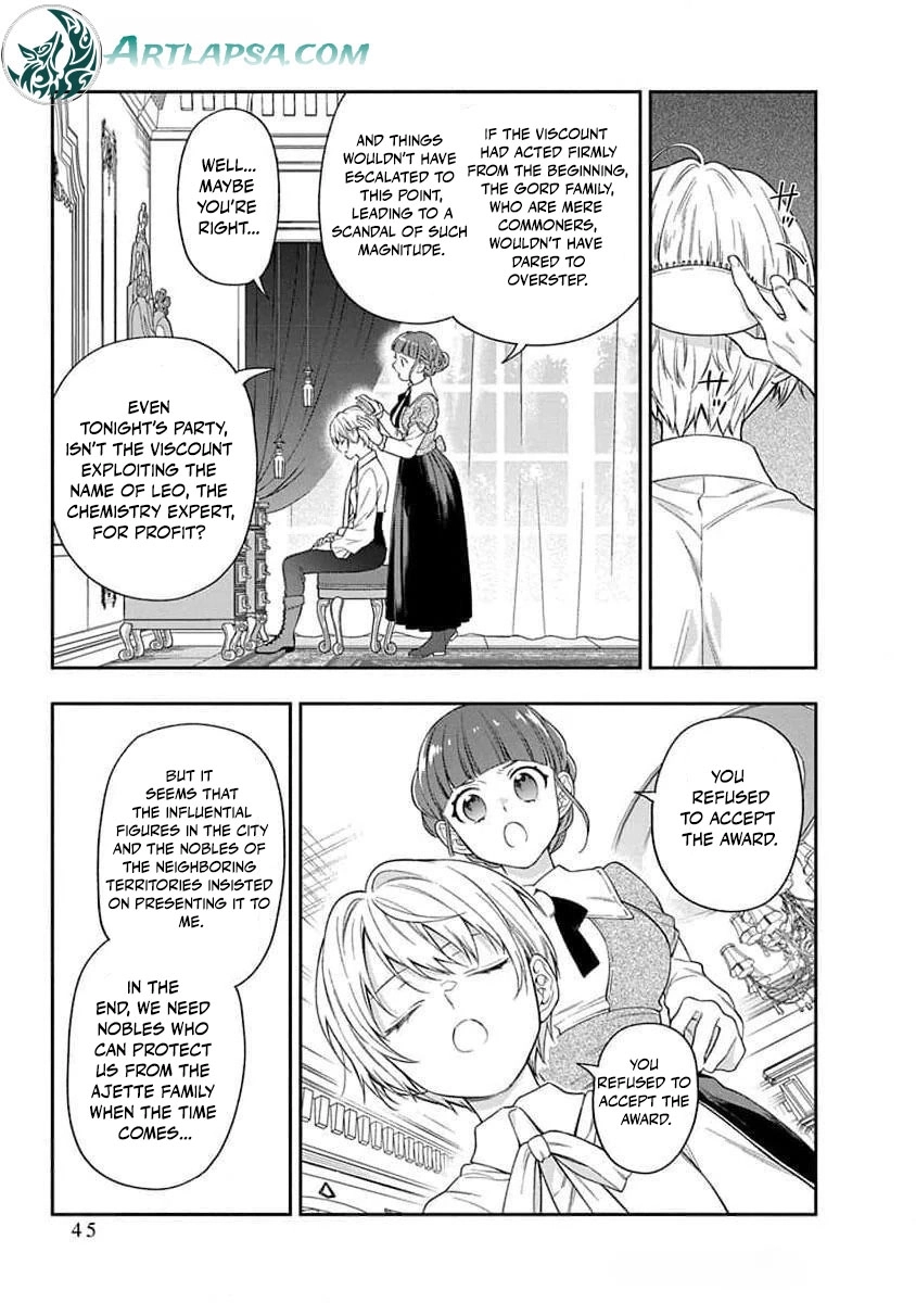 The Oblivious Genius Girl Doesn't Notice Chapter 21 - page 8