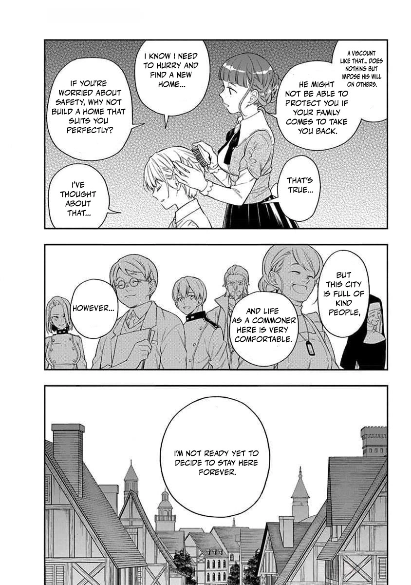 The Oblivious Genius Girl Doesn't Notice Chapter 21 - page 9