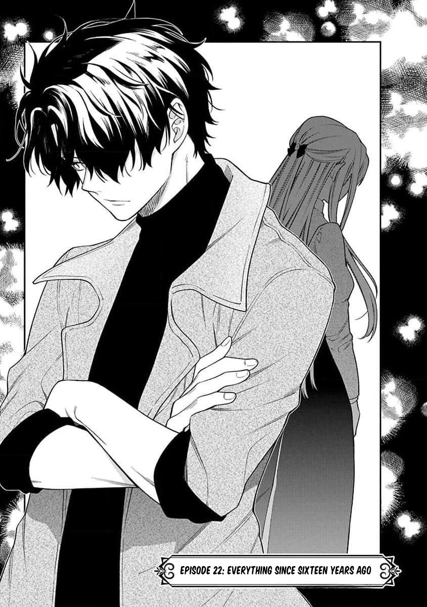 The Oblivious Genius Girl Doesn't Notice Chapter 22 - page 1