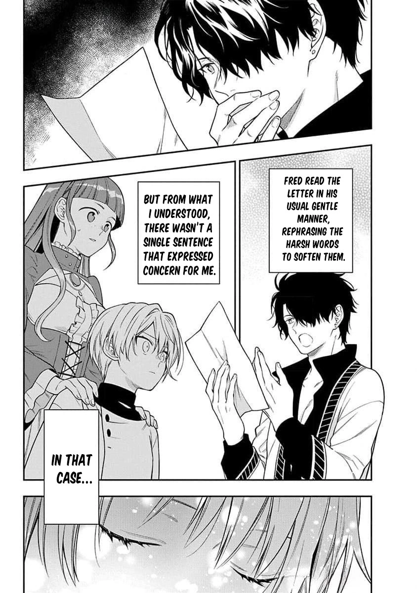 The Oblivious Genius Girl Doesn't Notice Chapter 22 - page 10