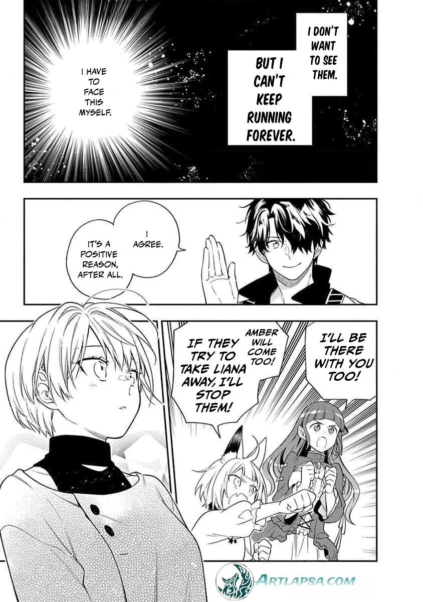 The Oblivious Genius Girl Doesn't Notice Chapter 22 - page 12