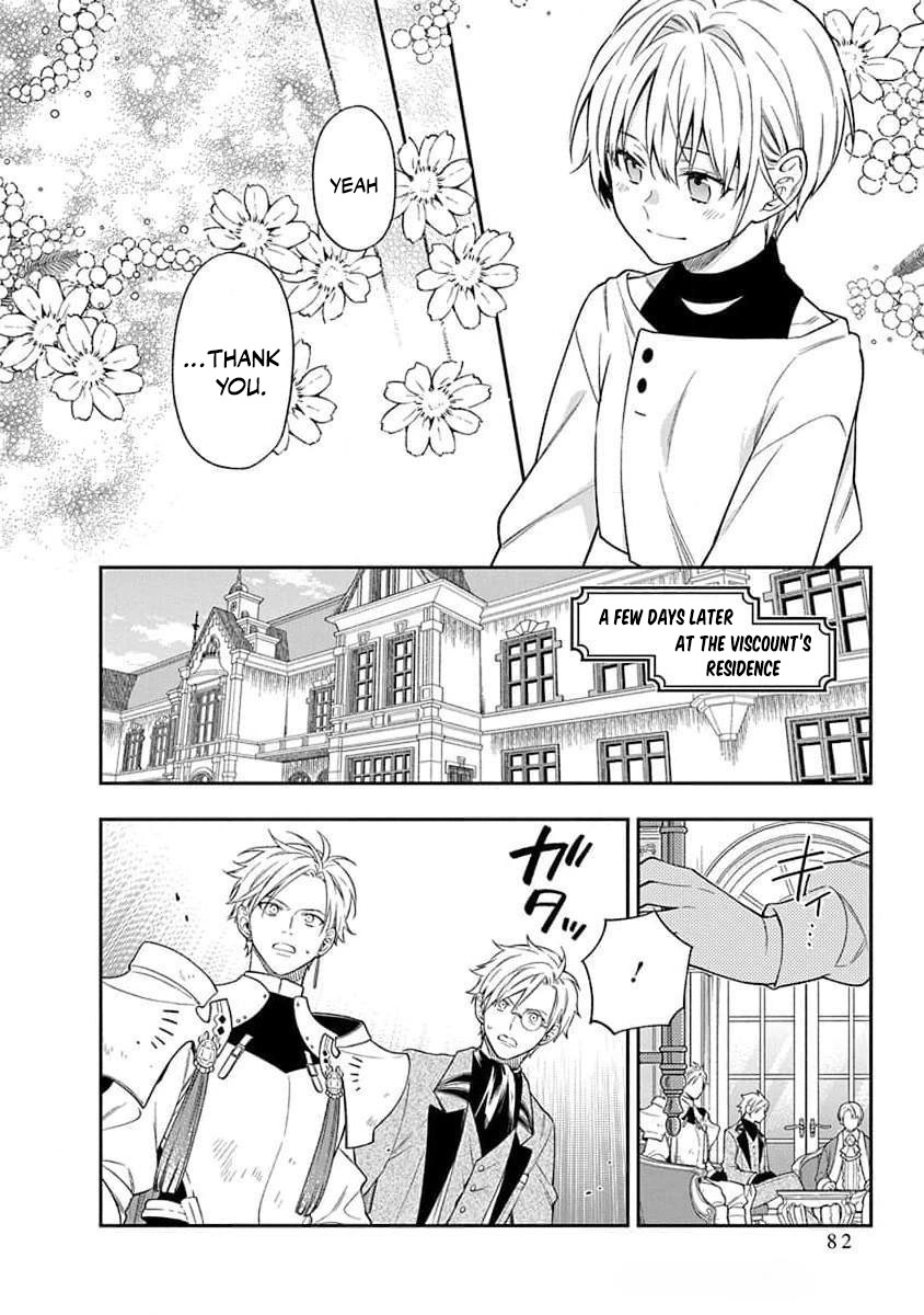 The Oblivious Genius Girl Doesn't Notice Chapter 22 - page 13