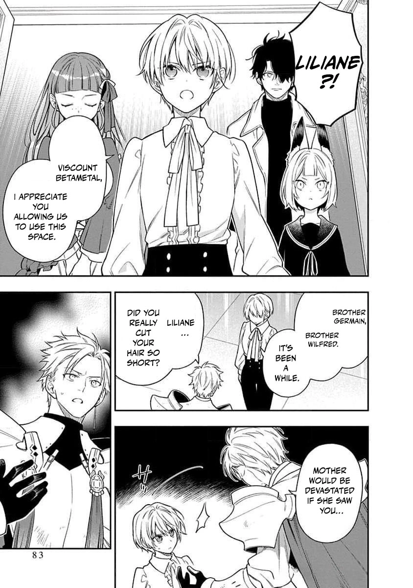 The Oblivious Genius Girl Doesn't Notice Chapter 22 - page 14