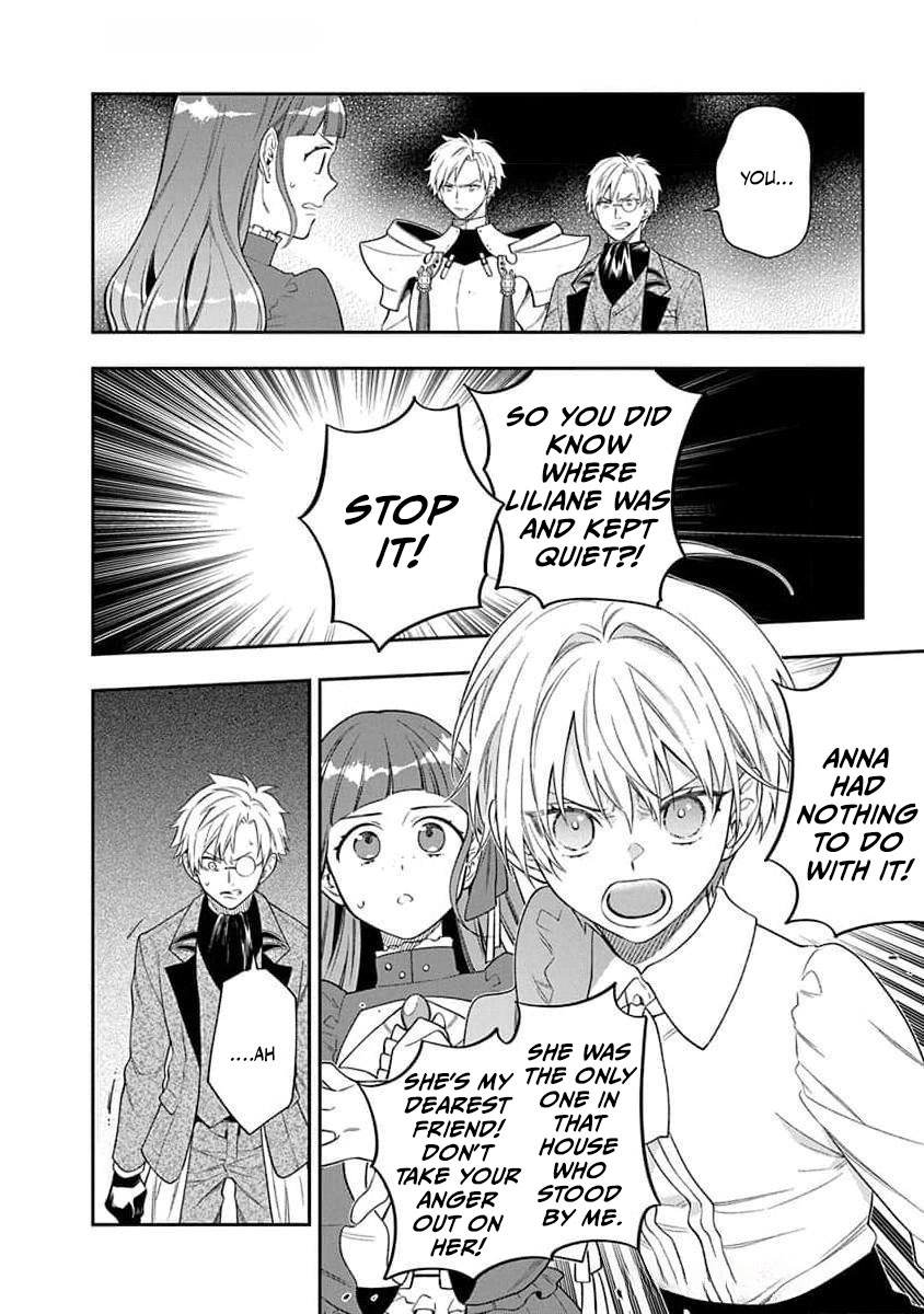 The Oblivious Genius Girl Doesn't Notice Chapter 22 - page 15