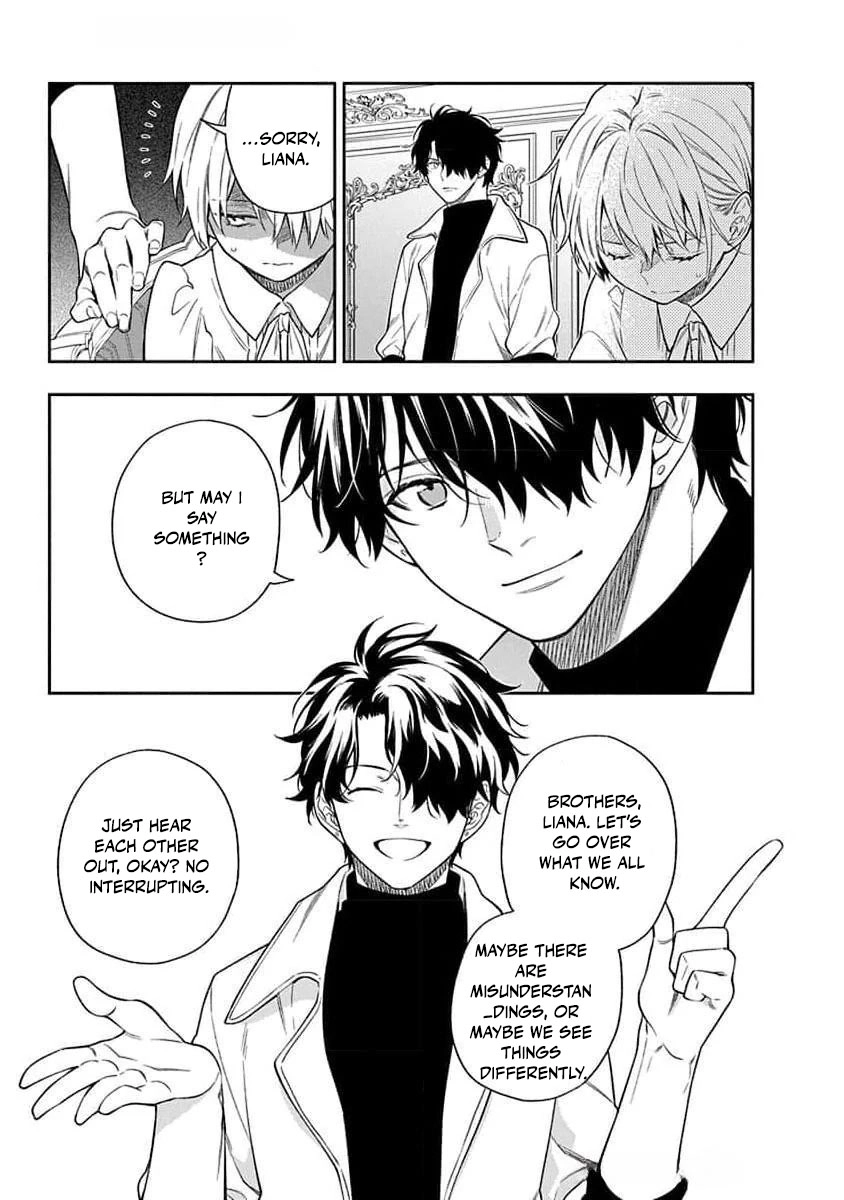 The Oblivious Genius Girl Doesn't Notice Chapter 22 - page 18