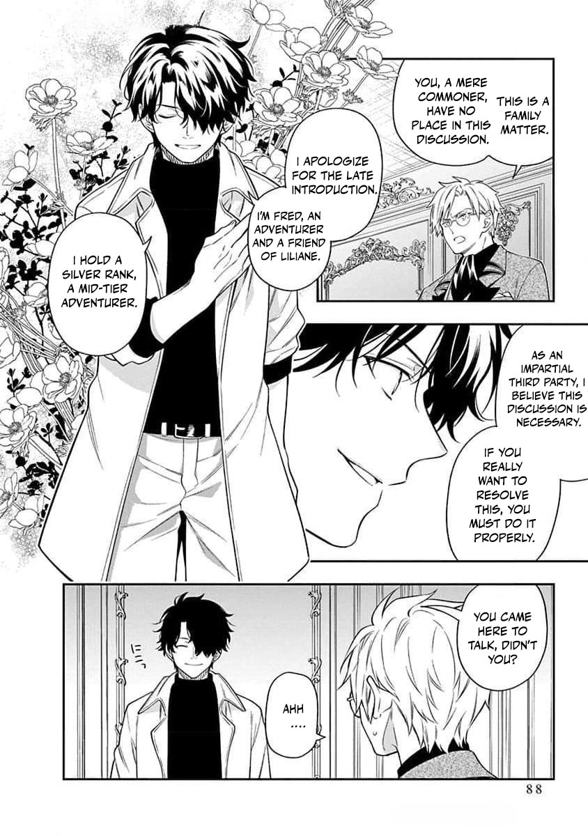 The Oblivious Genius Girl Doesn't Notice Chapter 22 - page 19