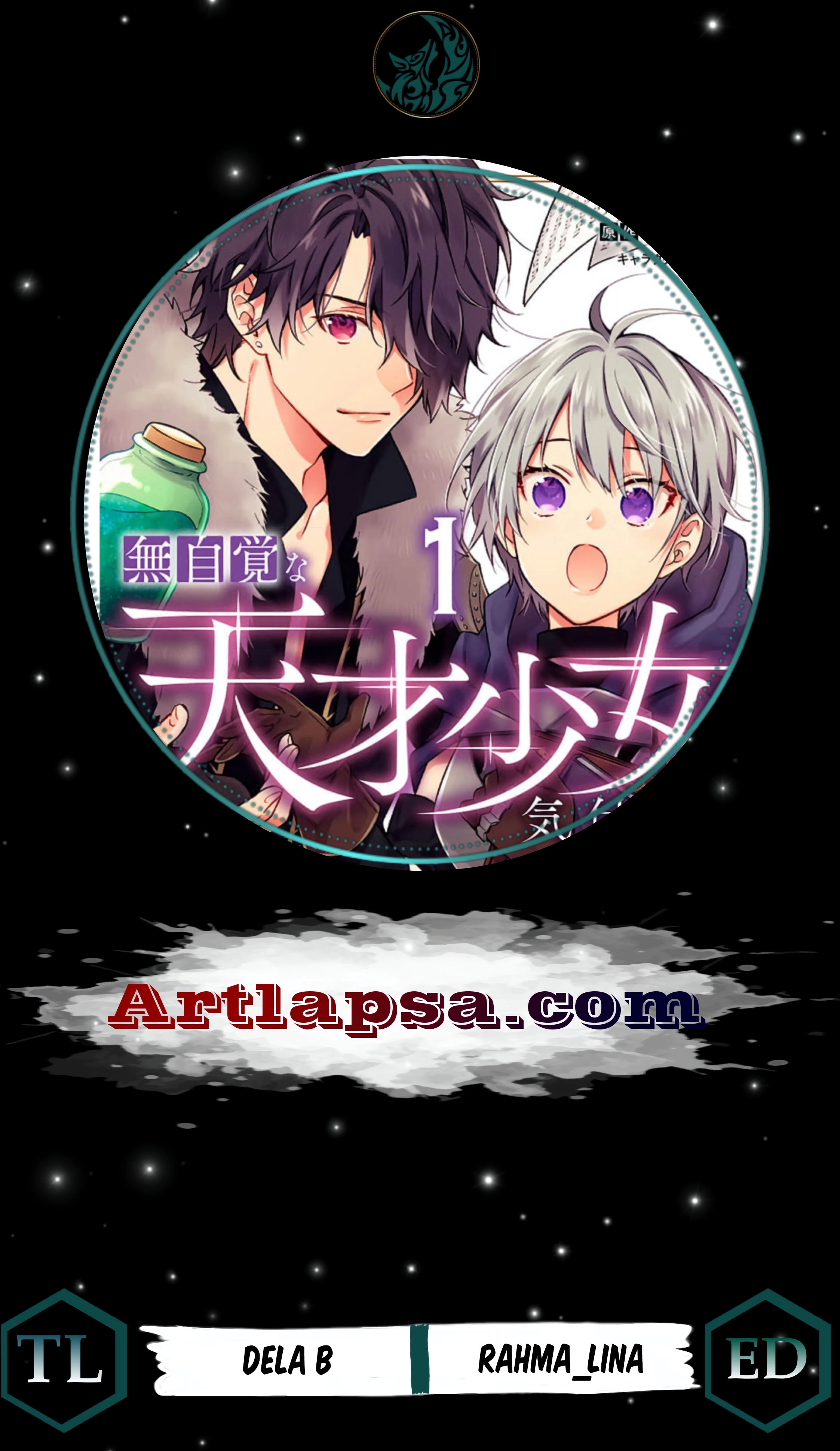 The Oblivious Genius Girl Doesn't Notice Chapter 22 - page 2