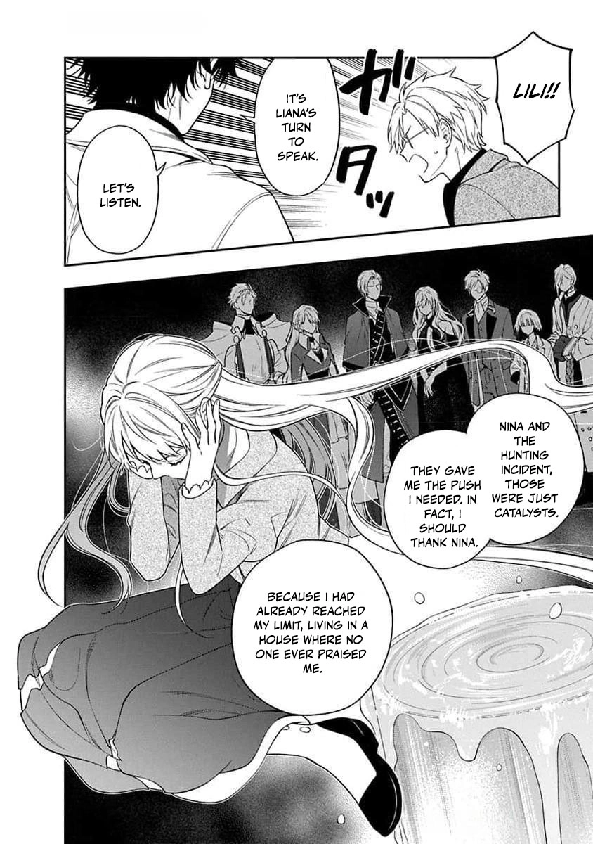 The Oblivious Genius Girl Doesn't Notice Chapter 22 - page 23