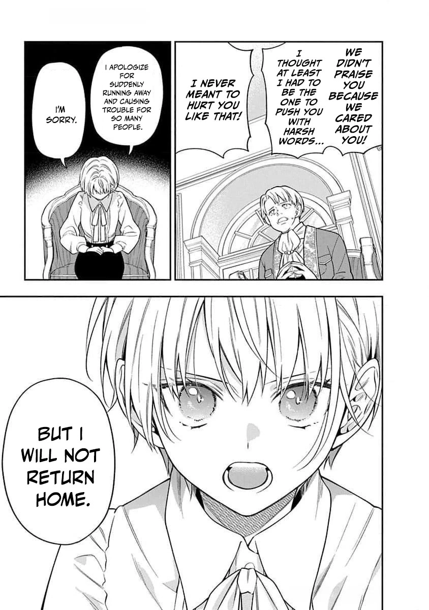 The Oblivious Genius Girl Doesn't Notice Chapter 22 - page 24