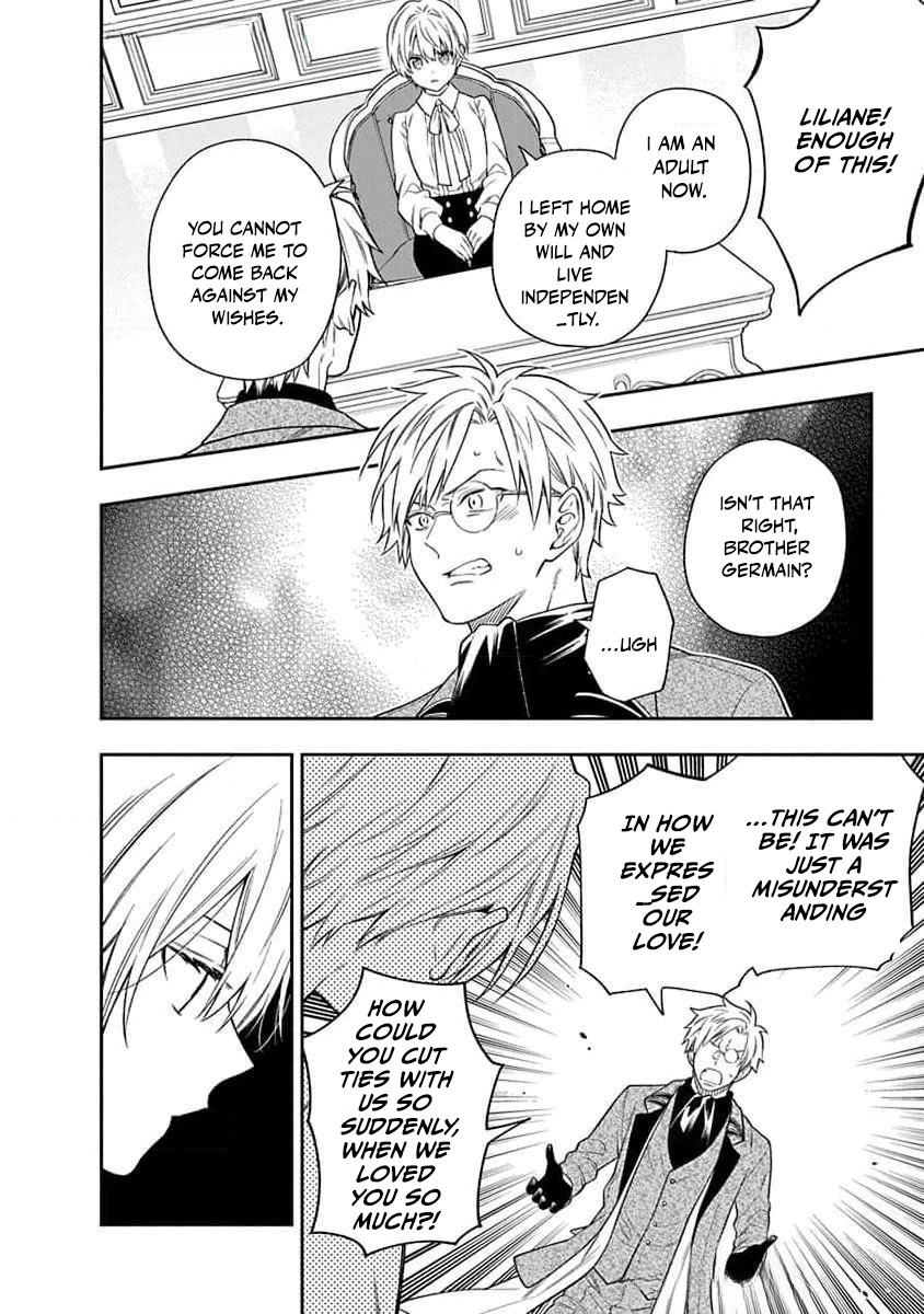 The Oblivious Genius Girl Doesn't Notice Chapter 22 - page 25