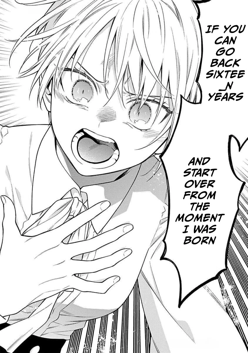 The Oblivious Genius Girl Doesn't Notice Chapter 22 - page 29