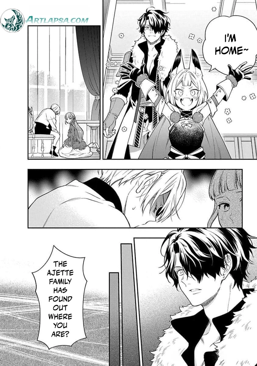 The Oblivious Genius Girl Doesn't Notice Chapter 22 - page 3