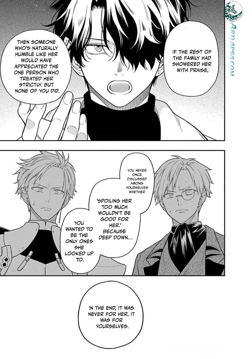 The Oblivious Genius Girl Doesn't Notice Chapter 22 - page 32